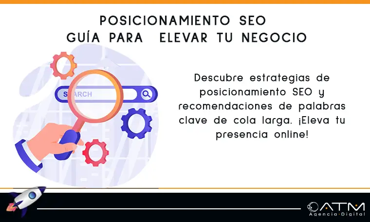 Guía de estrategias de posicionamiento SEO